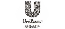 聯合利華